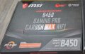 Чисто нова дънна платка MSI B450 Gaming Pro Carbon MAX WIFI 