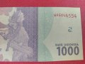 Интересна банкнота 1000 рупий ИНДОНЕЗИЯ перфектно състояние непрегъвана за колекция декорация 28366, снимка 7