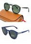 Fossil и Polaroid два чифта луксозни нови слънчеви очила