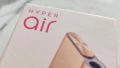 Glo Hiper Air , снимка 9