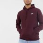 Оригинално Nike Hoodie