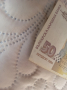 Банкнота 50 лева 2006г. куриоз , снимка 3