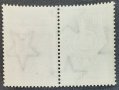 Унгария, 1958 г. - пълна серия чисти марки, поща, 3*4, снимка 2