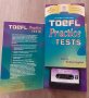 TOEFL Тойфел практически тестове - аудио и книга 1995г., снимка 1