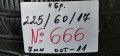 225/60R17 грайфер 7мм-№666, снимка 2
