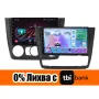 BMW 1 серия E87 E81 E82 E88 2004г-2011г Мултимедия Навигация Android, снимка 2