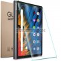 Lenovo Yoga Smart Tab - Стъклен протектор за Екран, снимка 1 - Фолия, протектори - 33136942