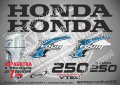 HONDA 250 hp Хонда извънбордови двигател стикери надписи лодка яхта, снимка 1 - Аксесоари и консумативи - 43044471