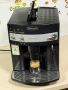 Кафемашина кафе автомат delonghi magnifica с гаранция, снимка 10