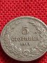 МОНЕТА 5 стотинки 1913г. ЦАРСТВО БЪЛГАРИЯ СТАРА РЯДКА ЗА КОЛЕКЦИОНЕРИ 35622, снимка 2