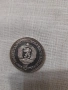 20€ ЮБИЛЕЙНА МОНЕТА ОТ 5 ЛЕВА ОТ 1978 ГОДИНА, снимка 3