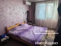 Имот Корект продава 4-Стаен апарт, кв.Баделема , снимка 2