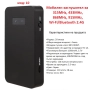 Заглушители за GSM, GPS, WiFi, Bluetooth, RF, снимка 11