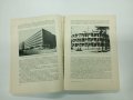 "Известия на секцията за теория и история на градоустройството и архитектурата", снимка 8
