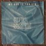 Blue System – My Bed Is Too Big, Vinyl 7", 45 RPM, Single, Stereo