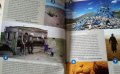 Пътеводители справочници на Lonely Planet-  Иран,  Централна Азия,  Монголия, снимка 9