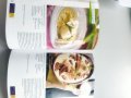 Книга за здравето! Рецепти, програми за поддържане на добра форма и безценни съвети за храненето , снимка 14