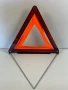 Оригинален авариен триъгълник AUDI 8T0860251, снимка 1