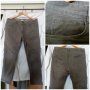Панталон - Дънки тъмно зелени 5-Pockets