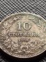 МОНЕТА 10 стотинки 1906г. КНЯЖЕСТВО БЪЛГАРИЯ СТАРА РЯДКА НАД СТОГОДИШНА ЗА КОЛЕКЦИЯ 36209, снимка 4