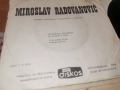 MIROSLAV RADOVANOVIC 2912251943, снимка 8