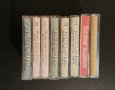 Аудиокасети българска история – лот от 8 бр., снимка 2