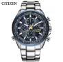 ЛУКСОЗЕН МЪЖКИ ЧАСОВНИК CITIZEN MONTRE HOMME СВЕТЛО СИН, снимка 1