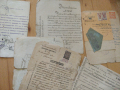 Стари документи, писмо, облигации 