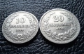 Стара монета 10 и 20 стотинки 1906 г. България- редки, чудесни !, снимка 3