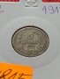 Монета 5 стотинки 1913г. Царство България за колекция декорация - 24815, снимка 11