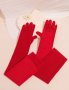 червени ръкавици от тюл