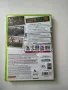 FIFA 09 за Xbox 360 , снимка 2