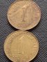 Лот монети от цял свят 10 броя 1 Шилинг Австрия за КОЛЕКЦИОНЕРИ 30826, снимка 2