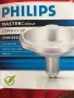 3бр лампи PHILIPS 35W/830 CDM-R111 24D металохалоген, снимка 6