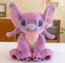Плюшена играчка Лило и Стич, 35-55см, Lilo Stitch плюшени играчки, снимка 5