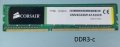Продавам памети RAM DDR3, снимка 5