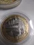 3бр. Медали монети в защитни капсули., снимка 4