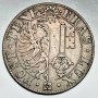 Сребърна монета Швейцария 25 Сантима 1844  Кантон Женева, снимка 2