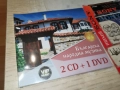 BG MUSIC 2CD+1DVD ЗА 45ЛВ КОЛЕДНО 1712251624, снимка 13