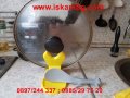 Кухненска поставка за капак и лъжица, снимка 14