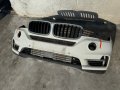 BMW X5 F15 пакет - брони и прагове 