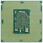 Десктоп процесор intel i7 6700k  socket 1151, снимка 3