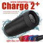 JBL Charge 2+, снимка 2