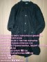 Черно олекотено яке пролет-есен с качулка и джобове, снимка 7
