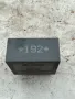 Реле интервал на чистачките за VW, Audi 1J0 955 531 , 192, снимка 2