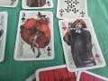Немски колекционерски карти, снимка 3