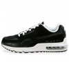 маратонки NIKE AIR MAX LTD LEATHER  номер 39,5-40, снимка 4