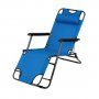 Сгъваем шезлонг/функционален стол за плаж, градина, къмпинг, риболов, снимка 4