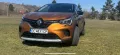 Renault Captur 2021.регистриран с годишна винетка и застраховка.Нов автомобил , снимка 1