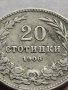 МОНЕТА 20 стотинки 1906г. КНЯЖЕСТВО БЪЛГАРИЯ ФЕРДИНАНД ПЪРВИ ЗА КОЛЕКЦИЯ 35773, снимка 3